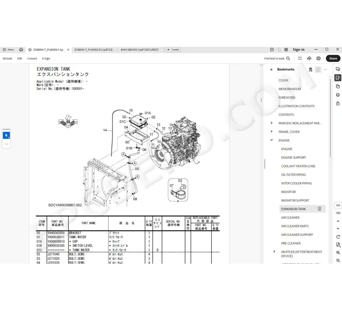 いわページ 2018 Kawasaki Ninja H2 (ZX1000XJFA) Chassis Electrical Equipment